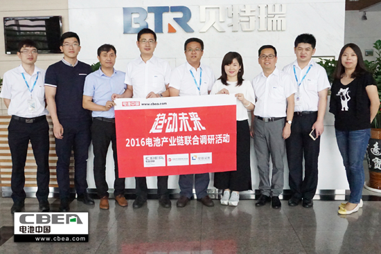 1466566530299031546.jpg 合影.jpg