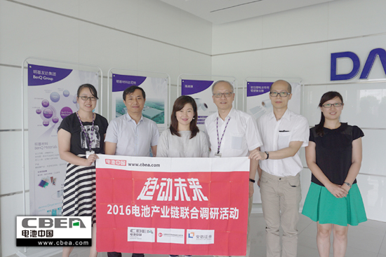 1468920526072024255.jpg 合影.jpg