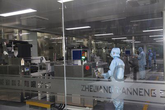 1476666802631088183.jpg 563-2.jpg