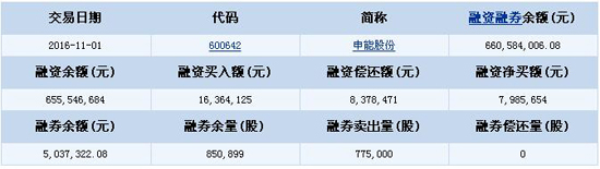 1478075350309049340.jpg 大2.jpg