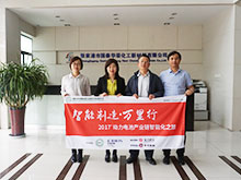 國泰華榮：保持先發(fā)優(yōu)勢 生產(chǎn)一流電解液產(chǎn)品