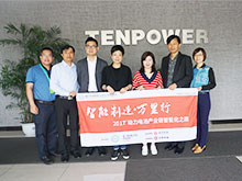 天鵬電源：定位比規(guī)模更重要 2018年動力鋰電池產(chǎn)能將達6GWh