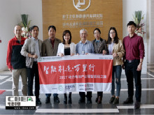 遨優(yōu)動力：高品質(zhì)動力電池贏忠實客戶 2018年規(guī)劃產(chǎn)能將達8GWh