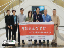 天豐電源：綠色電源倡導者 2017年規(guī)劃產(chǎn)能達2GWh