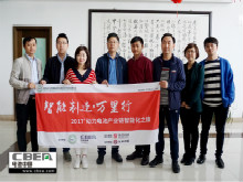 佳貝思：塑殼磷酸鐵鋰電池一枝獨秀 根據(jù)市場需求定產(chǎn)能