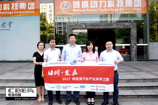 1495163209246032950.jpg DSC03075.jpg