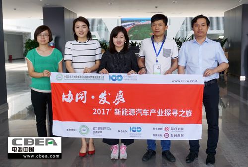 1495453313292090435.jpg 合影.jpg