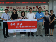 力神電池秦興才：動(dòng)力電池產(chǎn)業(yè)需從“野蠻式”增長轉(zhuǎn)向有序發(fā)展