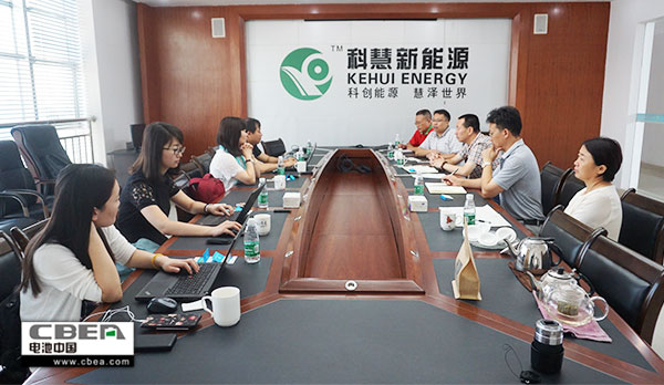 1499841826561065203.jpg 會(huì)議600.jpg