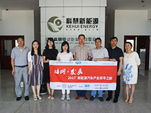 科慧新能源：2018年下半年動(dòng)力鋰電池產(chǎn)能將達(dá)30萬只/天