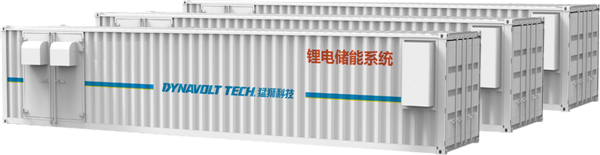 猛獅科技：儲能風(fēng)起正當(dāng)時，萬億產(chǎn)業(yè)龍頭初現(xiàn)