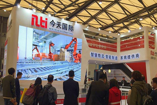 今天國際重點支持2017’第二屆動力電池應用國際峰會 今天國際重點支持2017’第二屆動力電池應用國際峰會