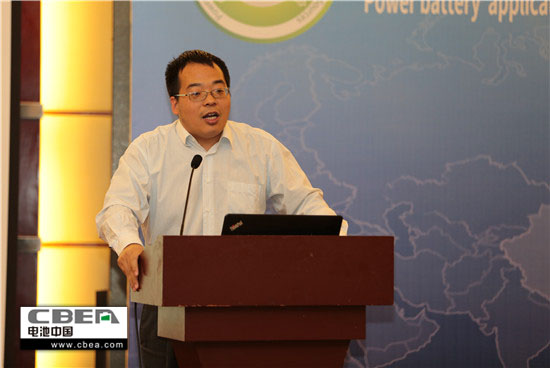 130余家動力電池企業(yè)代表云集北京 共繪動力電池發(fā)展藍圖 130余家動力電池企業(yè)代表云集北京 共繪動力電池發(fā)展藍圖