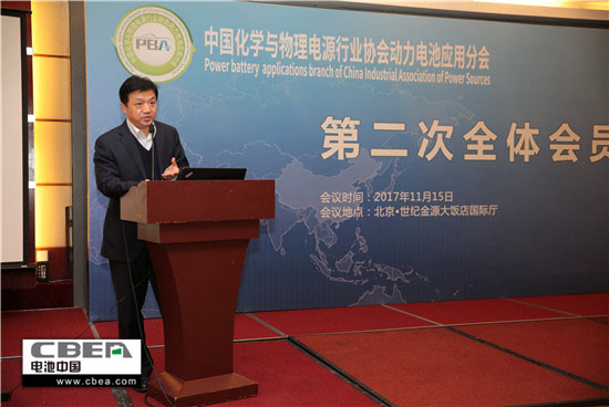 130余家動力電池企業(yè)代表云集北京 共繪動力電池發(fā)展藍圖 130余家動力電池企業(yè)代表云集北京 共繪動力電池發(fā)展藍圖