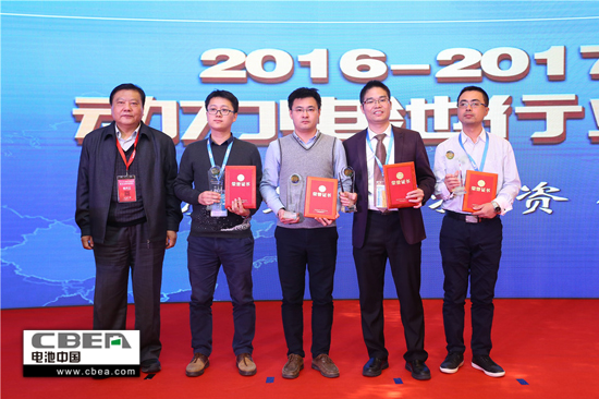 2016-2017年度動力電池行業(yè)評選”結果揭曉：鋰電行業(yè)誰領風騷