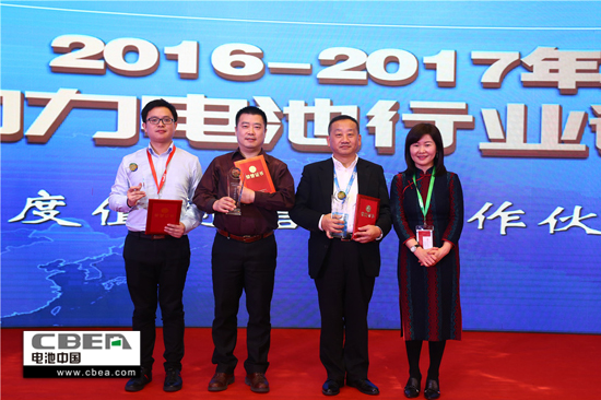 2016-2017年度動力電池行業(yè)評選”結果揭曉：鋰電行業(yè)誰領風騷