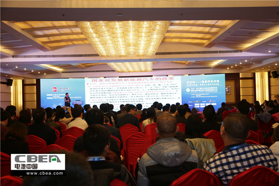 突破桎梏 攜手發展——2017’第二屆動力電池應用國際峰會圓滿落幕 突破桎梏 攜手發展——2017’第二屆動力電池應用國際峰會圓滿落幕
