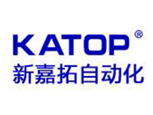 新嘉拓重點支持2017’第二屆動力電池應(yīng)用國際峰會