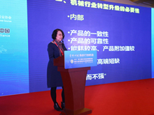 李燕霞：智能制造迎來(lái)難得發(fā)展機(jī)遇