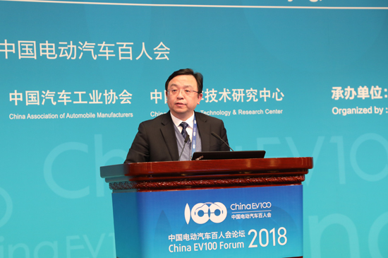 高層論壇-王傳福-比亞迪股份有限公司董事長(zhǎng) (3).jpg