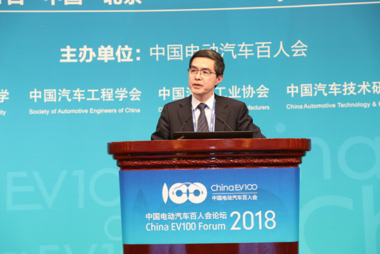 1516455163277057482.jpg 高層論壇-歐陽明高-中國電動汽車百人會執(zhí)行副理事長 中國科學院院士 (5).jpg