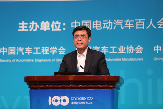 1516455177037071824.jpg 高層論壇-舒印彪-國家電網(wǎng)公司董事長 黨組書記 (4).jpg