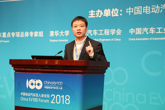 1516455244305020056.jpg 高層論壇-何小鵬-小鵬汽車董事長 (6).jpg