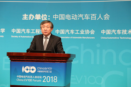 1516455254948093165.jpg 高層論壇-Yang Woong-chul-現(xiàn)代汽車集團副會長 (1).jpg