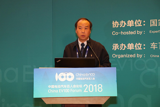 1516505851213011197.jpg 主題峰會1-李孟良-中國汽車技術研究中心資深首席專家(4).jpg