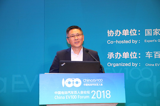 1516519981492071154.jpg 主題峰會(huì)6-王瑀-孚能科技(贛州)有限公司總裁(4).jpg