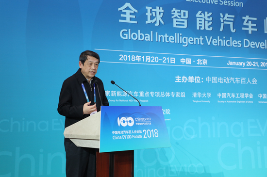 1516523253690006299.jpg 主題峰會4-國家智能交通系統工程技術研究中心首席科學家 王笑京.jpg