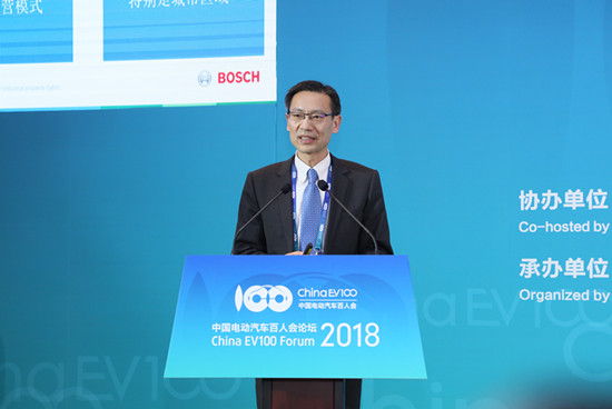 1516529028665059185.jpg 主題峰會4 博世底盤控制系統中國區總裁 陳黎明 2.jpg