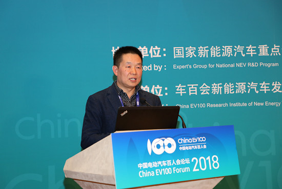 1516531868530008957.jpg 主題峰會6- 李薦-中南大學(xué)教授(1).jpg