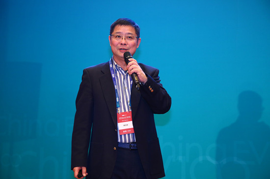 1516543947605006331.jpg 峰會七-戴立宏-蘇氏精密制造技術(北京)股份有限公司董事長 (8).jpg