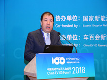 一汽集團董海洋：智能未來、綠色出行、極致體驗
