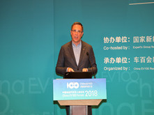 拜騰汽車總裁兼聯(lián)合創(chuàng)始人戴雷：新一代智能終端重塑出行體驗