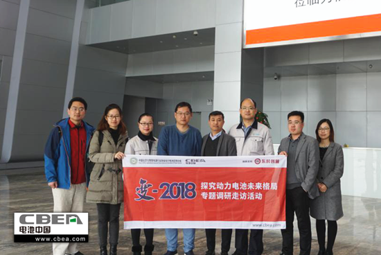 力信能源:2018年產(chǎn)能規(guī)模達(dá)到8GWh 全自動(dòng)生產(chǎn)線效率90PPM 力信能源:2018年產(chǎn)能規(guī)模達(dá)到8GWh 全自動(dòng)生產(chǎn)線效率90PPM