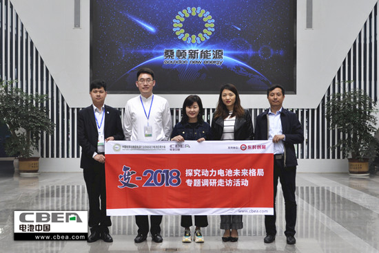 行業(yè)調(diào)研 | 桑頓新能源:打造鋰電開放式全產(chǎn)業(yè)鏈新生態(tài) 行業(yè)調(diào)研 | 桑頓新能源:打造鋰電開放式全產(chǎn)業(yè)鏈新生態(tài)