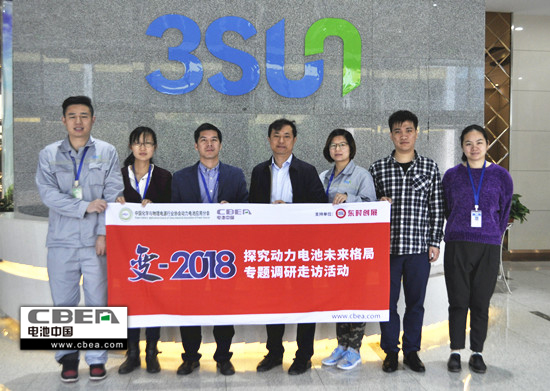 行業(yè)調(diào)研 | 三迅新能源:磷酸鐵鋰系統(tǒng)能量密度超140Wh/kg 理性看待產(chǎn)業(yè)發(fā)展 行業(yè)調(diào)研 | 三迅新能源:磷酸鐵鋰系統(tǒng)能量密度超140Wh/kg 理性看待產(chǎn)業(yè)發(fā)展