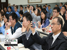 Li+學(xué)社 第二期沙龍開講嘍！ 專家?guī)忾_高能量密度與安全困局