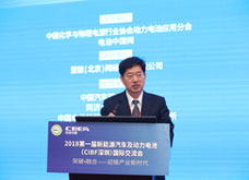 力神電池秦興才：產品、質量、技術全面突破 推動電池行業高質量發展