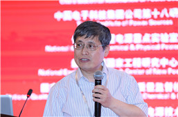 王朝陽(yáng)：解決用戶體驗(yàn)痛點(diǎn)的動(dòng)力電池新技術(shù)