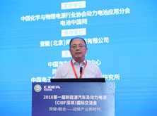 小鵬汽車劉明輝：小鵬汽車新能源整車與動力電池產(chǎn)品研發(fā)