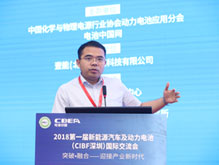 陜西通家汽車李博：純電動物流車對動力電池系統(tǒng)的開發(fā)需求