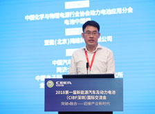 桑頓新能源楊曉偉：循環(huán)經(jīng)濟(jì)助力電動(dòng)汽車產(chǎn)業(yè)良性發(fā)展