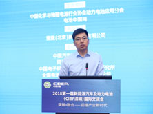 特來電郭永光：建不好充電網(wǎng)，電動(dòng)汽車將無“路”可走