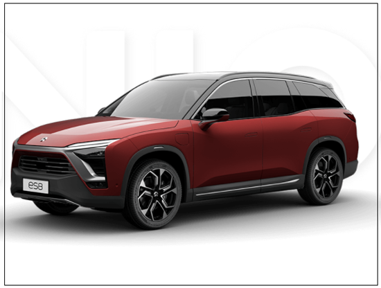 蔚來(lái)更新IPO招股書(shū) 擬籌資至多13.2億美元