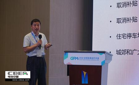 Li+學社？電池安全技術沙龍：歸因重組-大數據解開電池安全困局