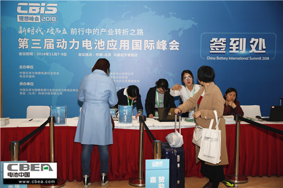 圍觀“CBIS2018”開(kāi)幕前夕：萬(wàn)事俱備，就等你來(lái)！