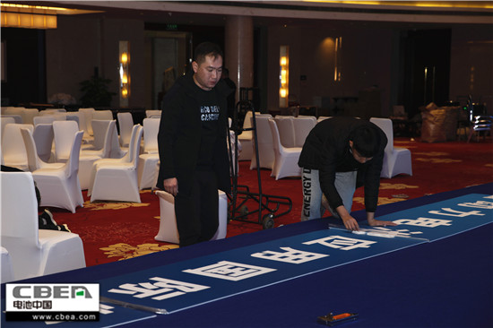 圍觀“CBIS2018”開(kāi)幕前夕：萬(wàn)事俱備，就等你來(lái)！